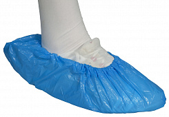 Бахилы Medrull размером  41см