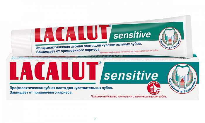 Laсalut SENSITIVE Зубная паста (Профилактическая для чувствительных зубов), 75мл