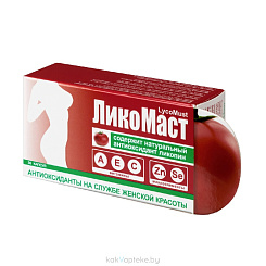 ЛикоМаст капсулы №30