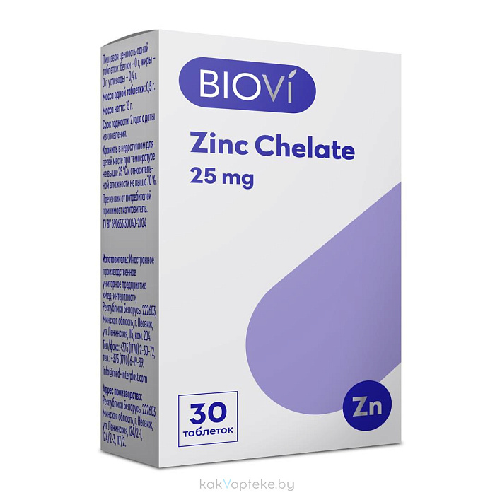 BioVi Цинк Хелат, БАД таблетки №30
