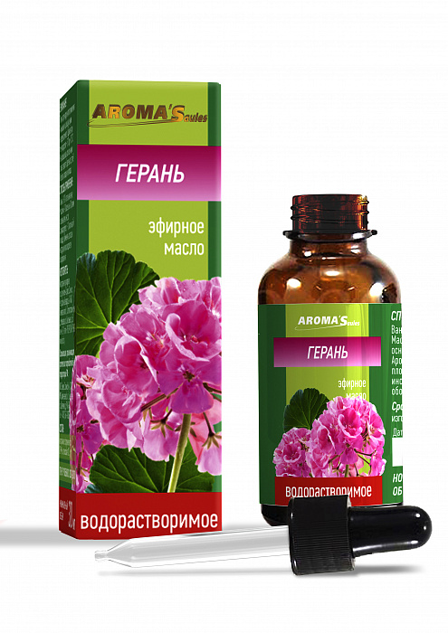 AROMA’Saules Масло эфирное водорастворимое "Герань",30 мл