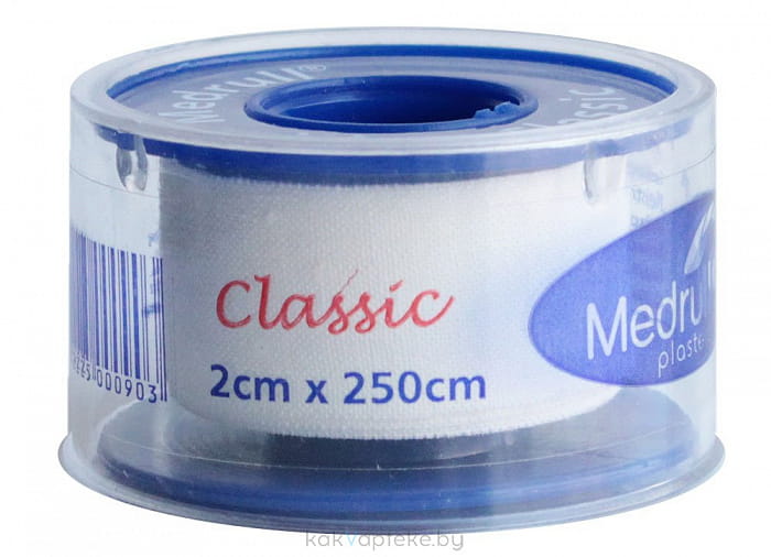 Пластырь рулонный белого цвета на текстильной основеMedrull "Classic" 2см х 250см