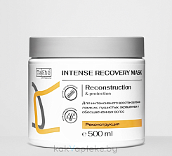 Tashe Professional Восстанавливающая маска для волос Intense Recovery, 500 мл