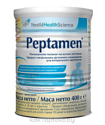 Peptamen Специализированный пищевой продукт диетического лечебного питания для пациентов от 10 лет и взрослых, 400 г