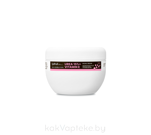 EpilProfi Ночной питательный крем для лица с мочевиной 15%, 250 мл