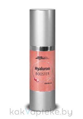 Hyaluron Medipharma cosmetics Бустер-сыворотка для лица "Энергия" 30 мл