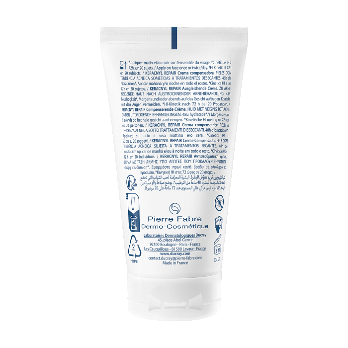 DUCRAY KERACNYL REPAIR Компенсирующий крем для проблемной кожи, склонной к акне, 50 мл