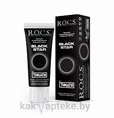 ROCS Зубная паста 