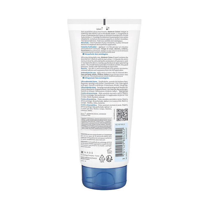 Bioderma Крем Атодерм Ультра / Atoderm Creme Ultra 200 мл