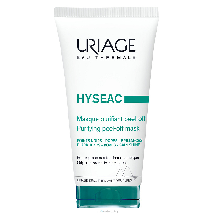 Uriage Очищающая маска для лица HYSEAC MASQUE PURIFIANT PEEL-OFF, 50 мл