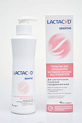 Lactacyd Pharma Sensitive Лосьон Лактацид Фарма для чувствительной кожи 2020 для ежедневной интимной гигиены 250 мл