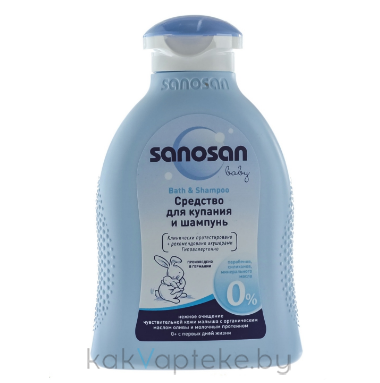 Sanosan Baby Средство для купания и шампунь (с молочным протеином), 200 мл