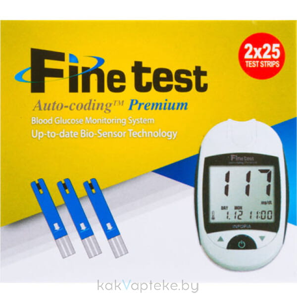 Тест-полоски для определения уровня глюкозы в крови Finetest Autocoding Premium (в упаковке 100шт)
