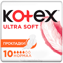 Kotex Ultra Normal Прокладки женские гигиенические (мягкая поверхн.) 10 шт