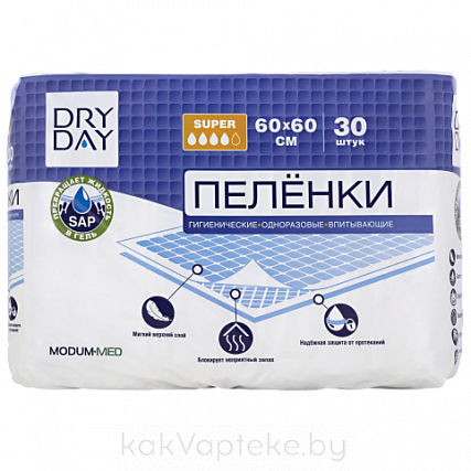 DRY DAY Пеленки гигиенические одноразовые впитывающие Super 60x60, 30шт