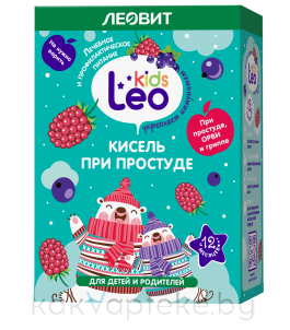 Кисель при простуде (д/дет) Спец. пищ. продукт диет.леч. и диет.проф. пит. 5пак по 12г. Уп60г