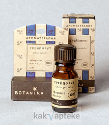BOTAVIKOS Грейпфрут эфирное масло, 10 мл