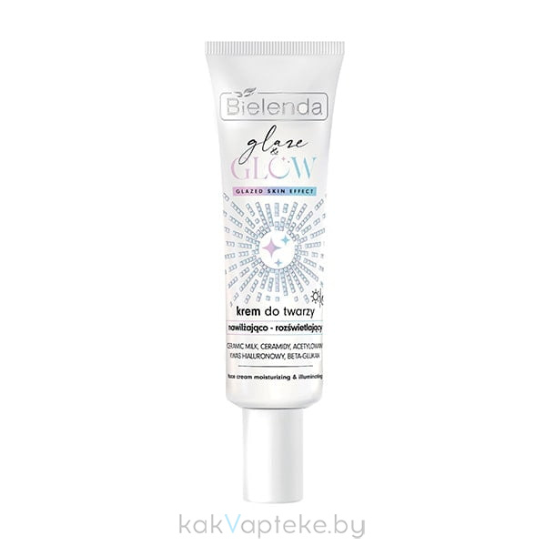 BIELENDA GLAZE & GLOW Иллюминирующий крем для лица увлажняющий, 50 мл