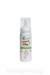 Modum for baby Пенка детская 0+ деликатная, 150мл