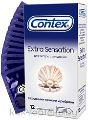 Презервативы из натурального латекса Contex® Extra Sensation 12шт