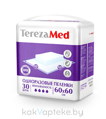 TerezaMed Пеленки одноразовые впитывающие Super 60х60, 30 шт