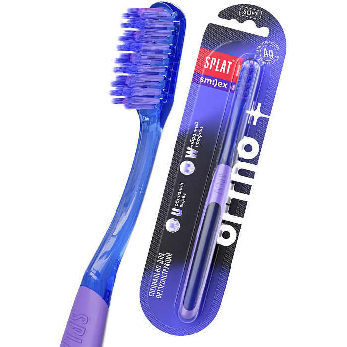 Splat Smilex Ortho+ Инновационная ортодонтическая зубная щетка, мягкая