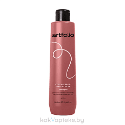 ARTFOLIO COLOR CARE & PROTECTION Шампунь для окрашенных и обесцвеченных волос, 300 мл