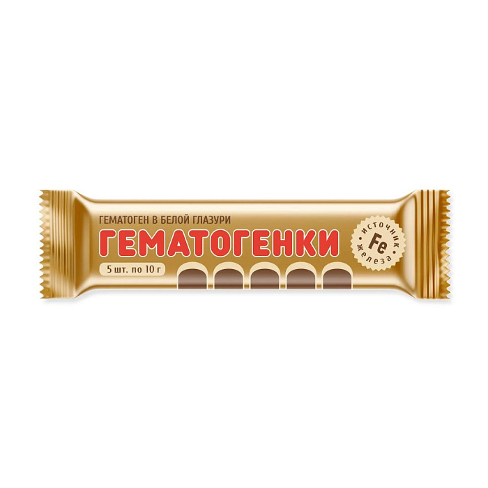Гематоген в белой глазури (Гематогенки) 5х10г