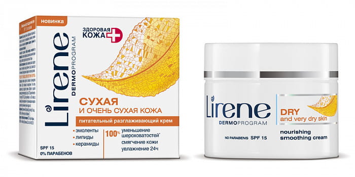 Lirene "Здоровая кожа+" Питательный разглаживающий крем SPF 15 для сухой и очень сухой кожи, 50 мл