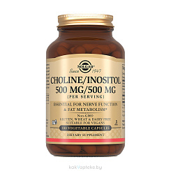 Solgar Холин/Инозитол 500мг/500 мг, БАД капсулы №100