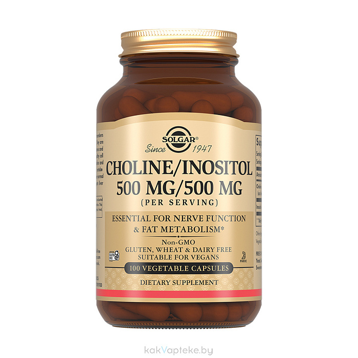 Solgar Холин/Инозитол 500мг/500 мг, БАД капсулы №100