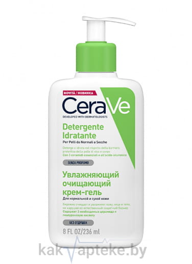 CeraVe Крем-гель увлажняющий очищающий д/норм. и сух. кожи лица и тела 236 мл