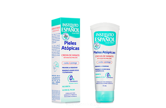 INSTITUTO ESPANOL Крем для рук Интенсивное Питание / HAND CREAM INTENSE NUTRITION линии Atopic Skin, 75мл