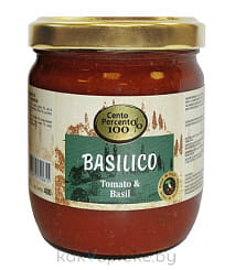 Cento Percento Томатный соус с базиликом, 400г
