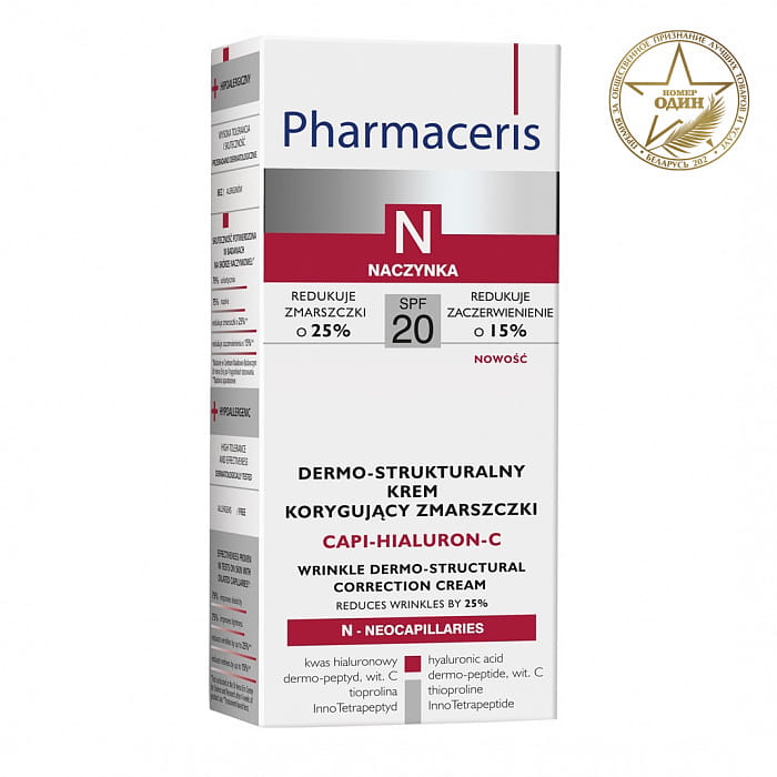 Pharmaceris N Крем против морщин для дермо-структ. коррек. SPF20 Capi-Hialuron-C, 50 мл