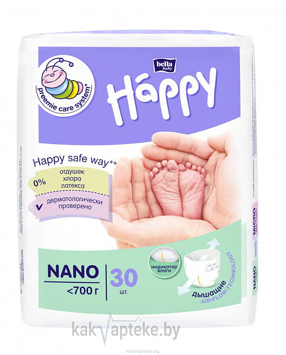 Bella Baby Happy NANO Подгузники гигиенические для недоношенных детей 30 шт