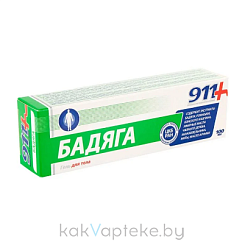 911 Ваша служба спасения Гель для тела косметический 