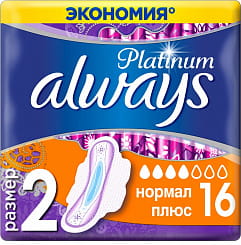 Always Platinum Ultra Normal Plus Ультратонкие женские гигиенические прокладки, 16 шт