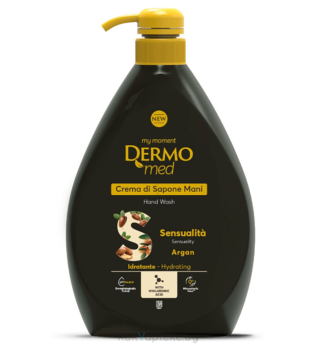 DЕRMOMED Крем-мыло для рук с арганой "SENSUALITY" / HAND WASH SENSUALITY ARGAN, 1000 мл