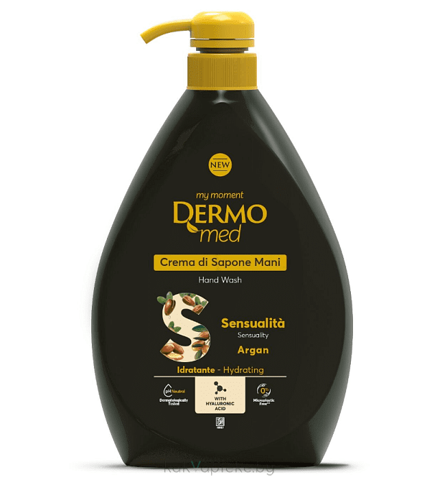 DERMOMED Крем-мыло для рук с арганой "SENSUALITY" / HAND WASH SENSUALITY ARGAN, 1000 мл