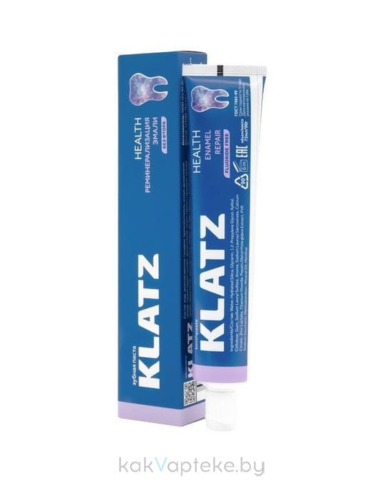KLATZ Зубная паста  HEALTH Реминерализация эмали 75 мл
