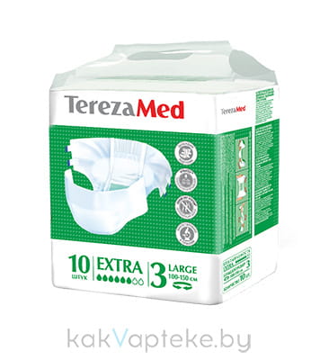 TerezaMed Подгузники взрослые одноразовые для больных с недержанием  Large Extra (№3) 10 шт