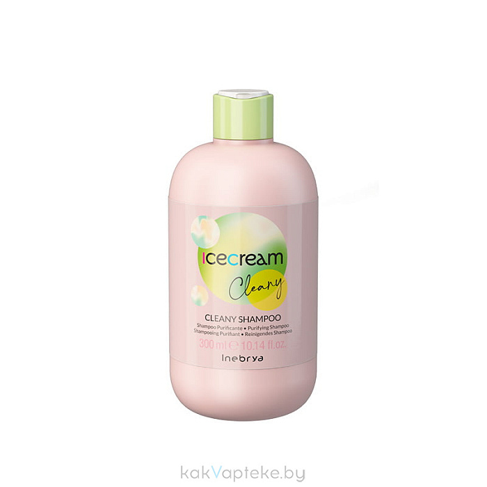 Inebrya ICECREAM CLEANY Очищающий шампунь для чувствительной и жирной кожи SHAMPOO CLEANY, 300 мл