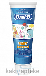 Oral-B Baby Зубная паста для детей Мягкий вкус, 75мл