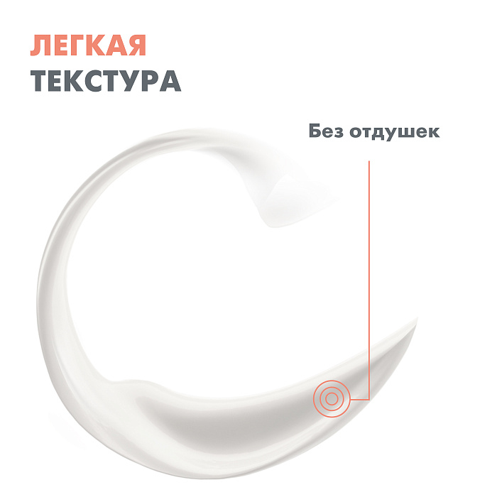 AVENE Солнцезащитное минеральное молочко SPF 50+ 100 мл