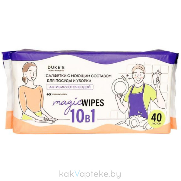 DUKE'S HOME WONDERS Салфетки с моющим составом для посуды и уборки 10 в 1 (Бамбук), 40 шт