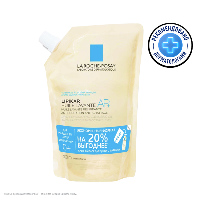 La Roche-Posay Lipikar Ap+ Oil / Липикар АП+ Масло липидовосполняющее смягчающее для ванны и душа, 400 мл