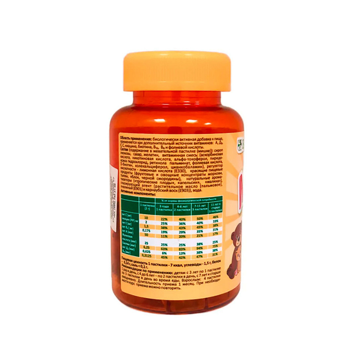 БАД BioWald Медве ежкi multi (мультивитамины) жевательные пастилки №60
