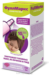 Фулл Маркс Cредство педикулицидное 