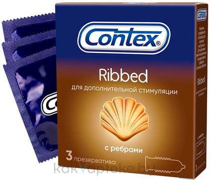 Презервативы из натурального латекса текстурированные Contex® Ribbed – с ребристой структурой 3шт